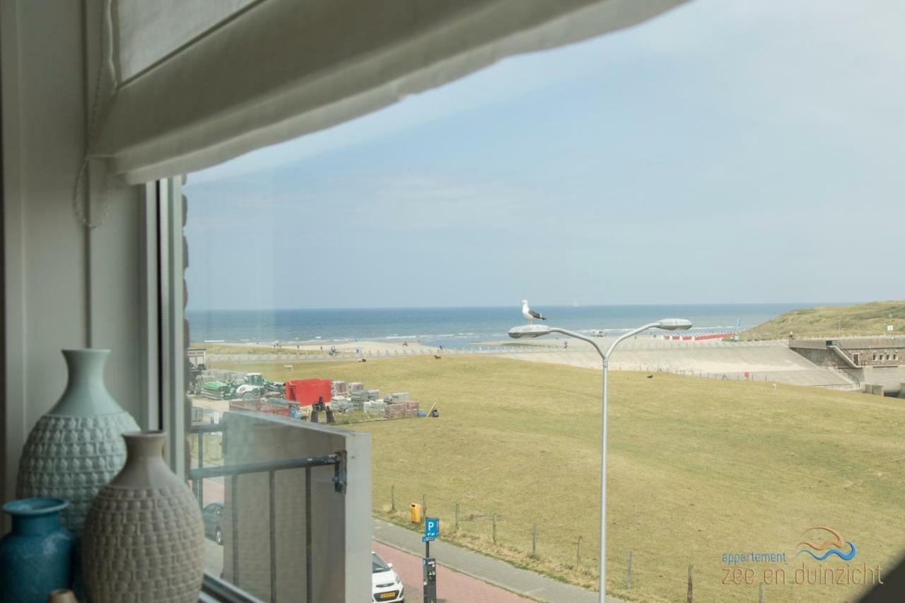 Katwijk aan Zee Appartement Zee En Duinzicht 84 מראה חיצוני תמונה